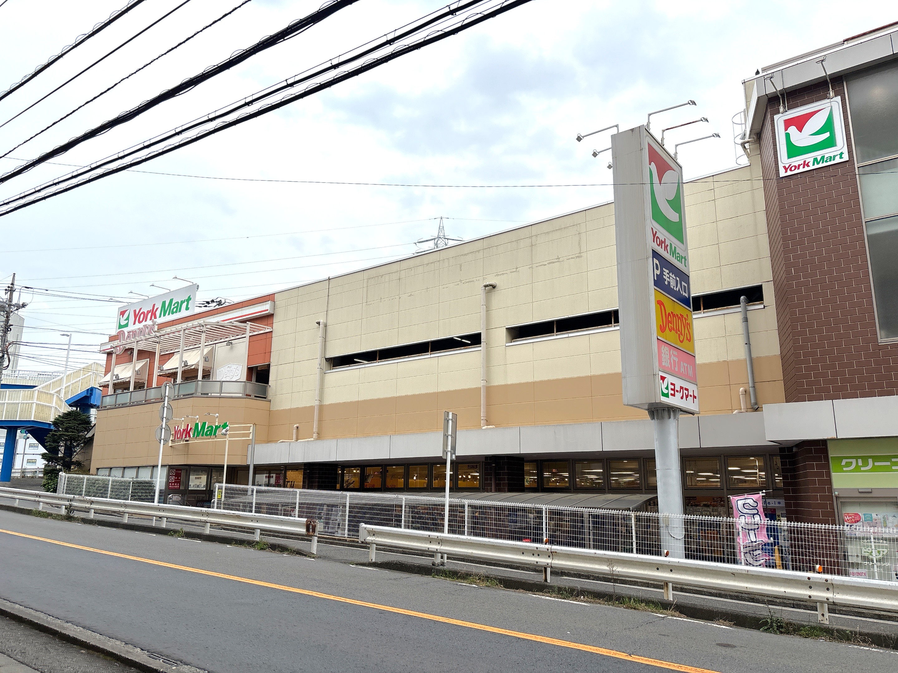 ヨークマート妙蓮寺店